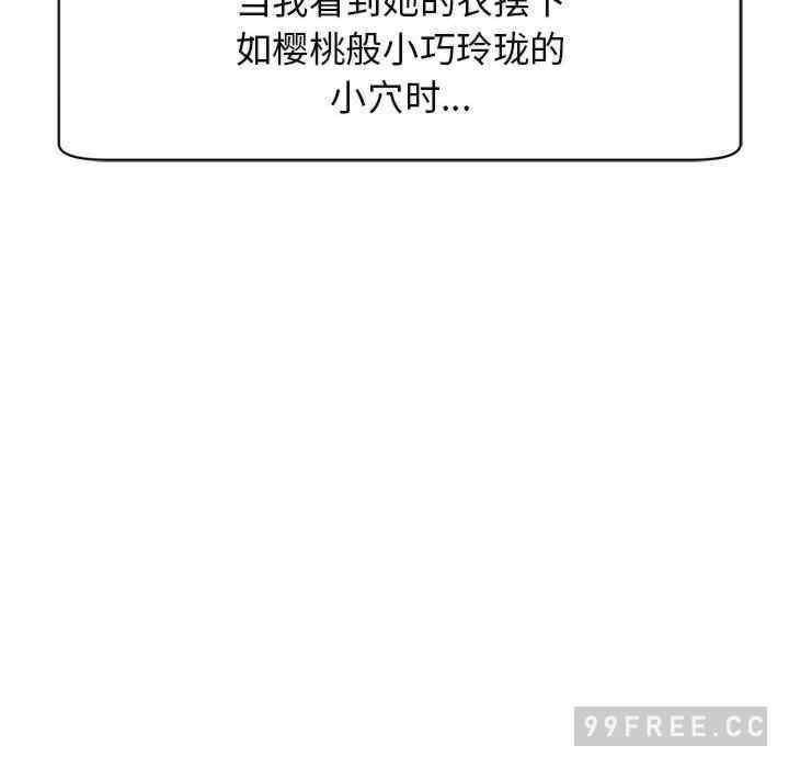第34张