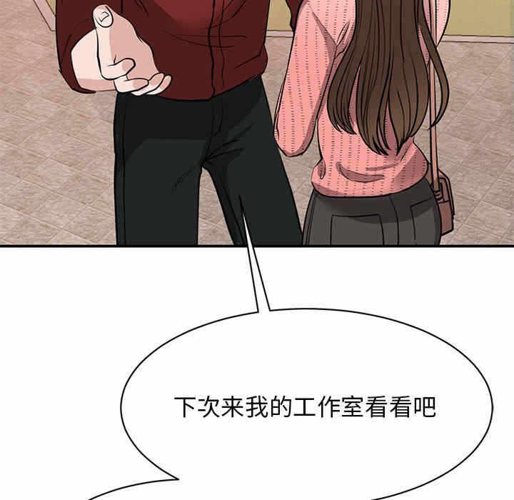 第165张