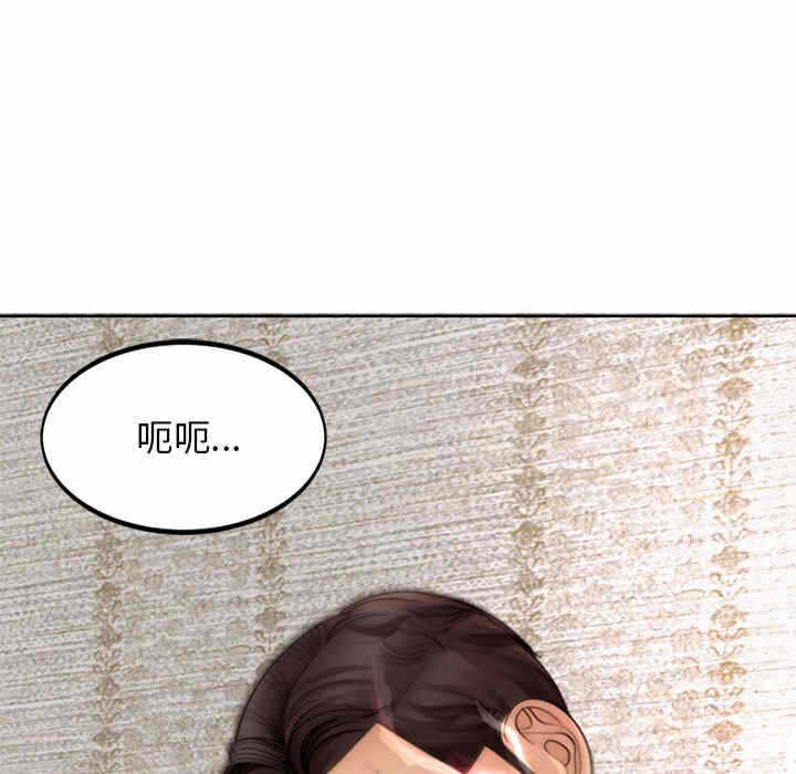 第35张