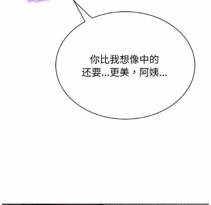 第148张