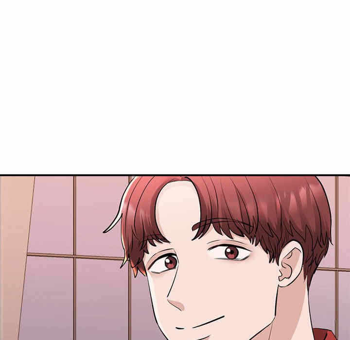 第172张