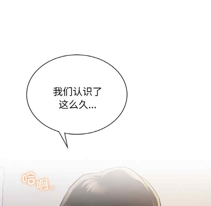 第10张
