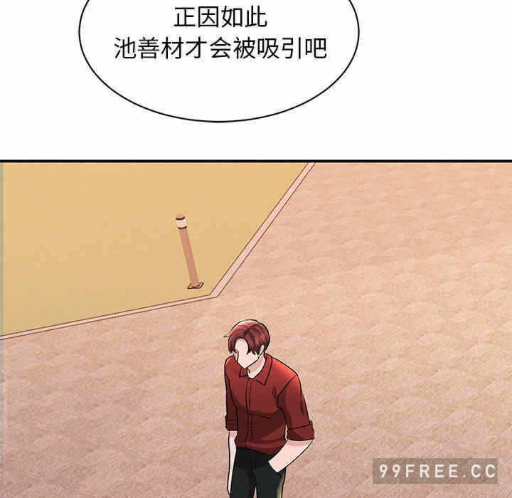 第11张