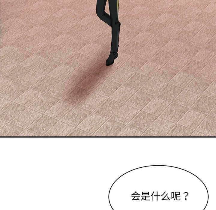 第15张
