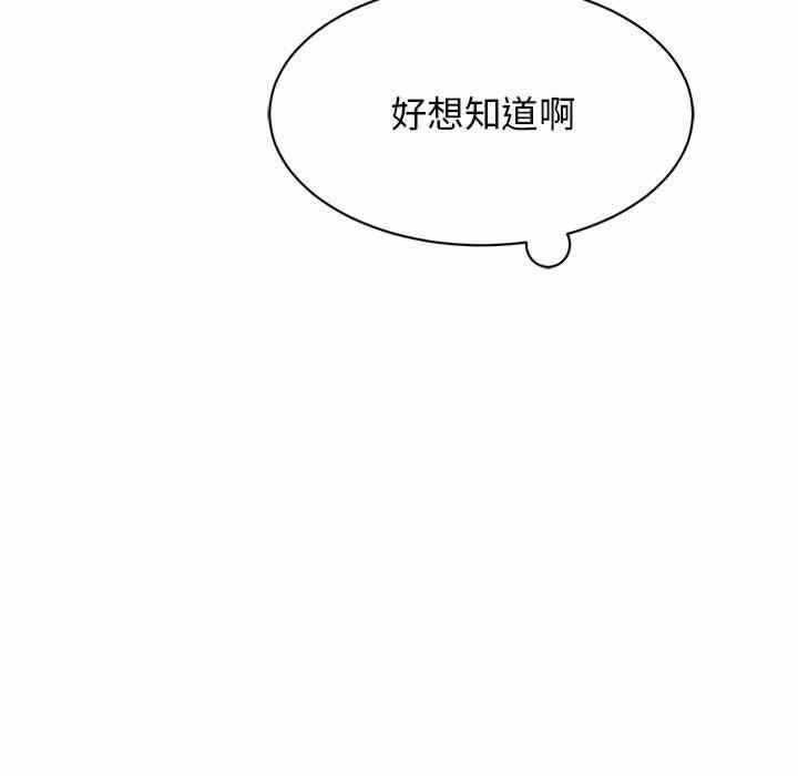 第30张
