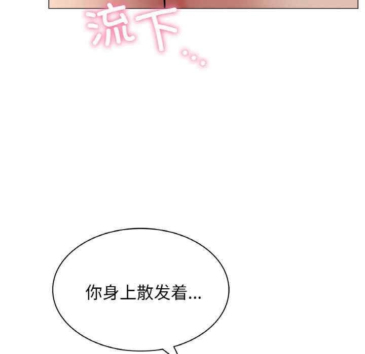 第33张