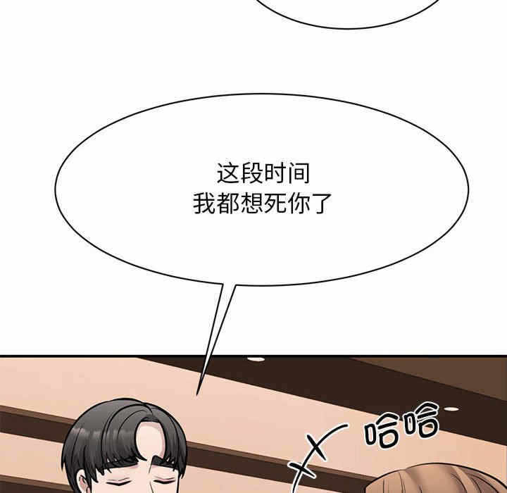 第60张
