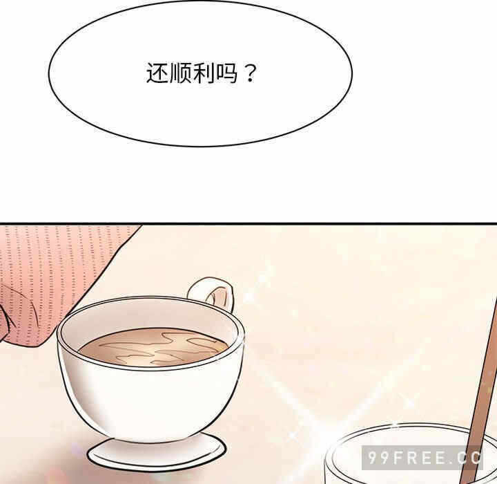 第67张