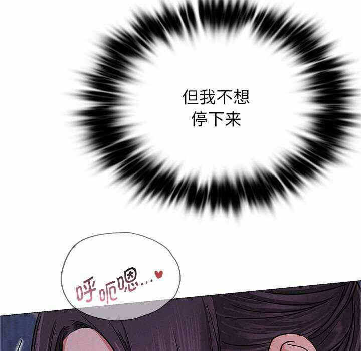 第33张
