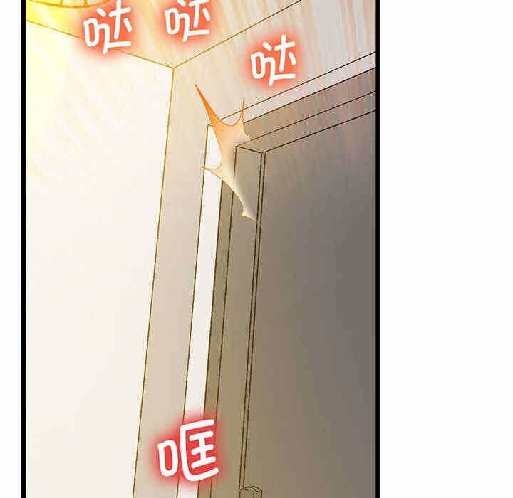 第117张