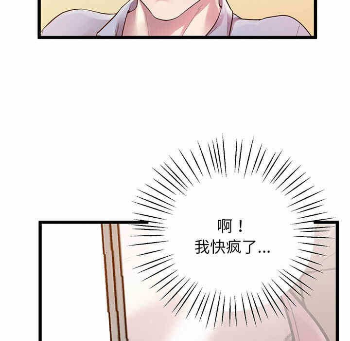 第129张