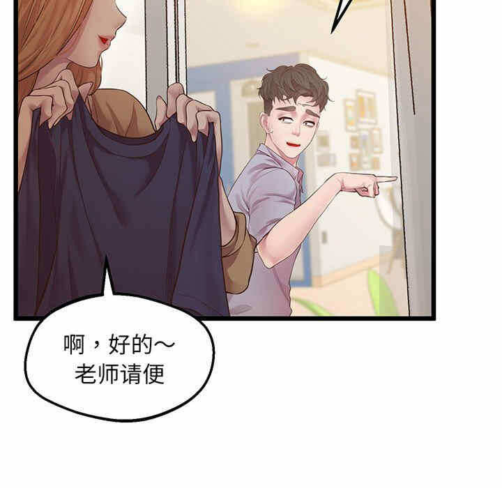 第134张