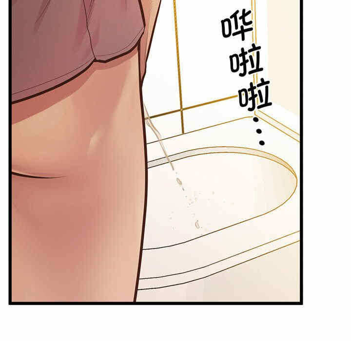第149张
