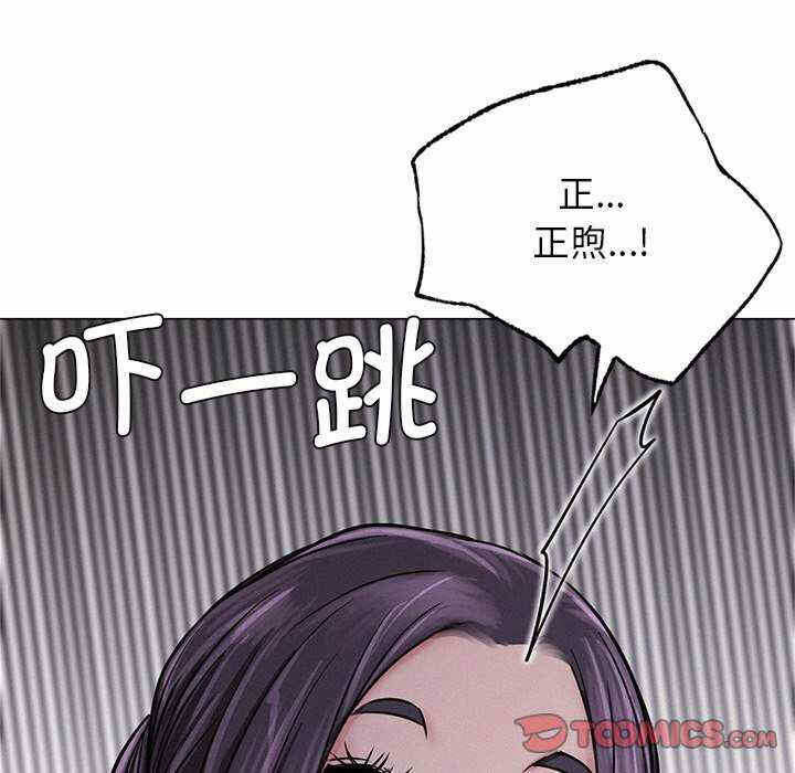 第61张