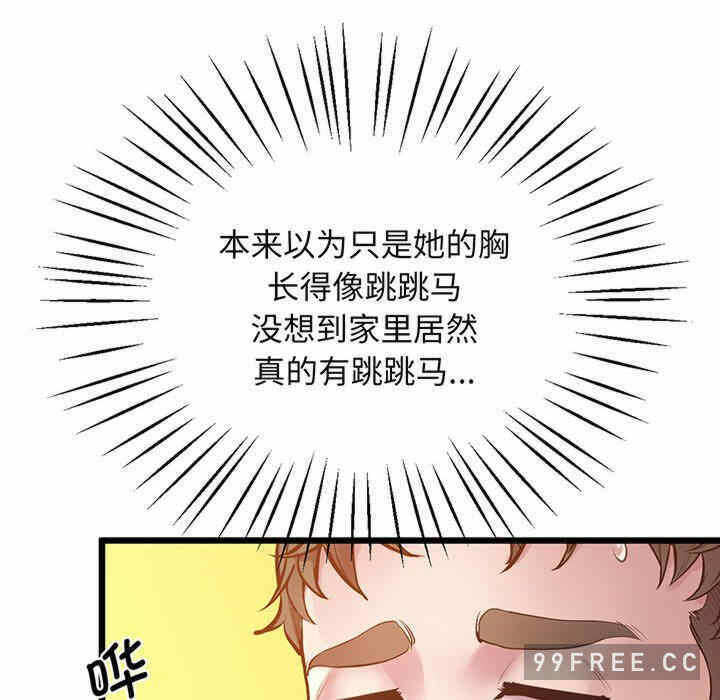 第151张