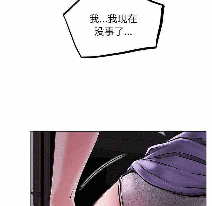 第71张