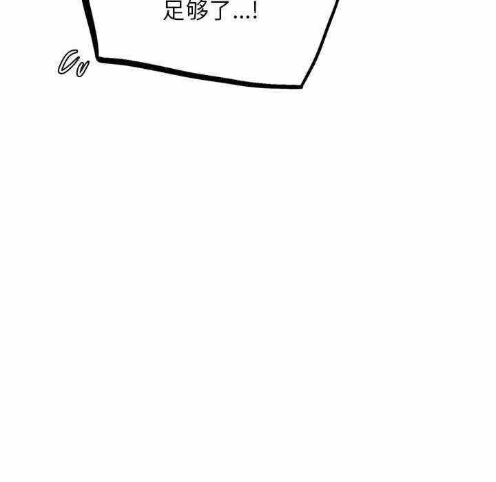 第76张