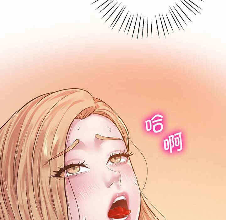 第2张
