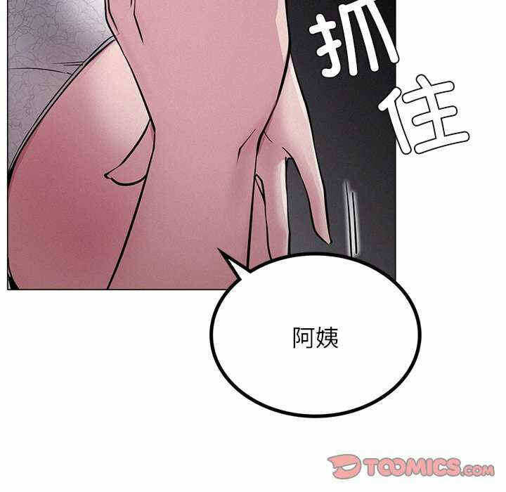 第79张