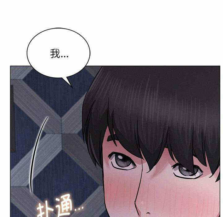 第81张