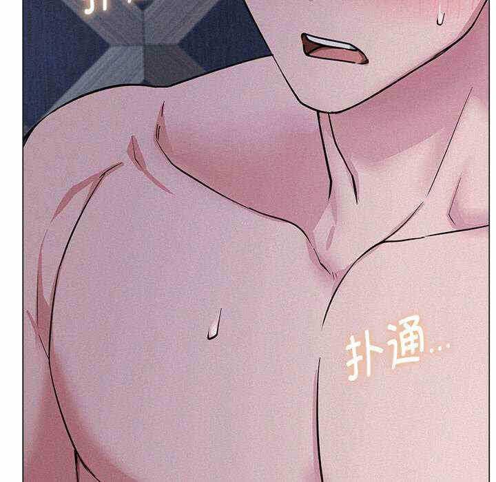 第84张