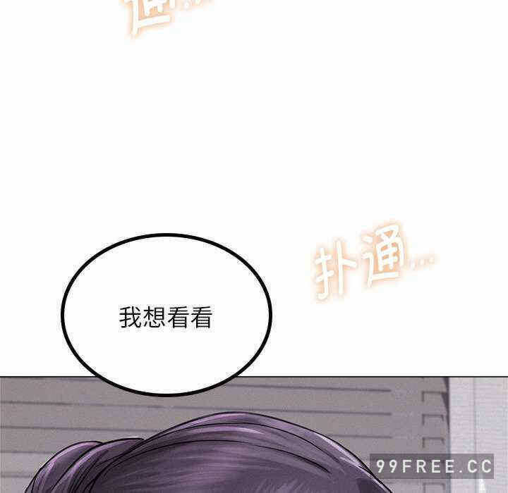 第87张