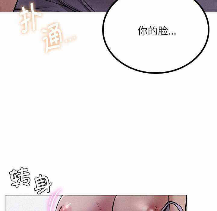 第93张