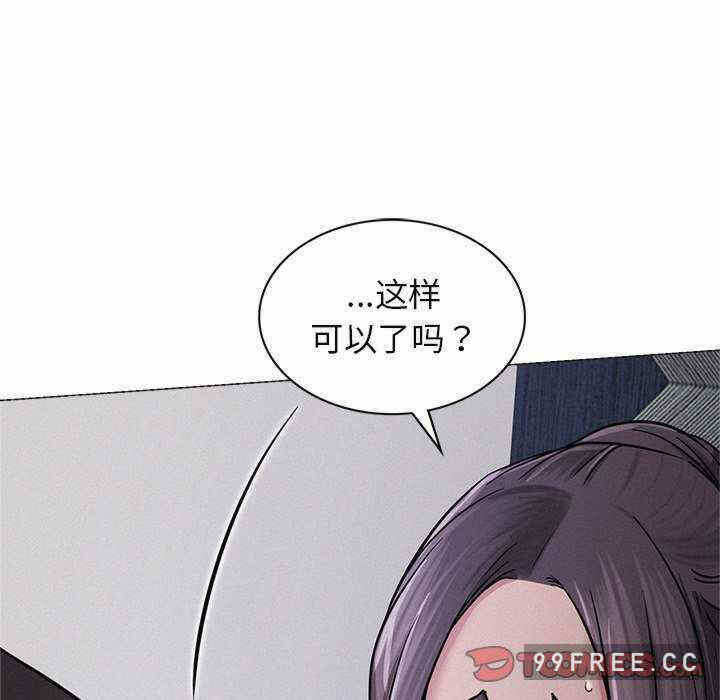 第97张