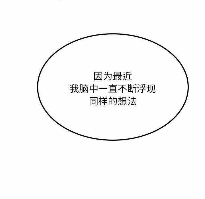 第111张