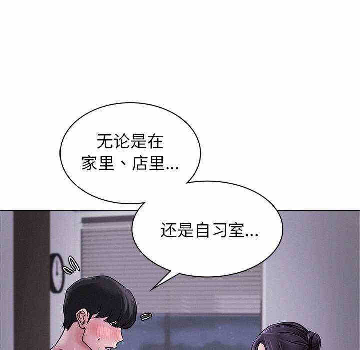 第114张