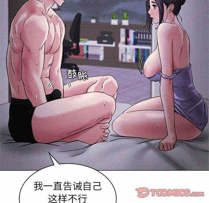 第115张
