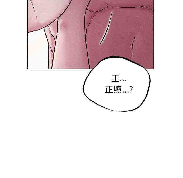 第124张