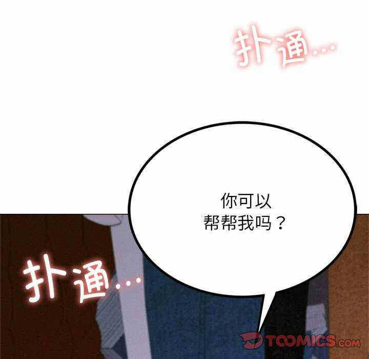 第134张