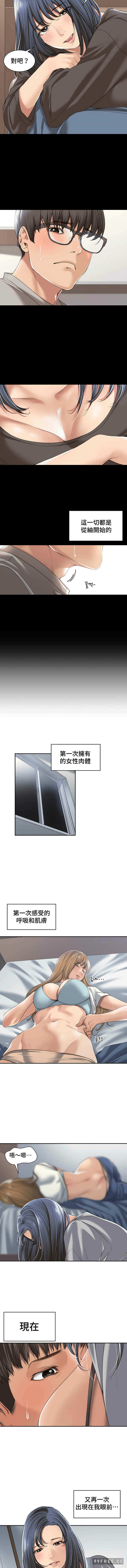 第4张