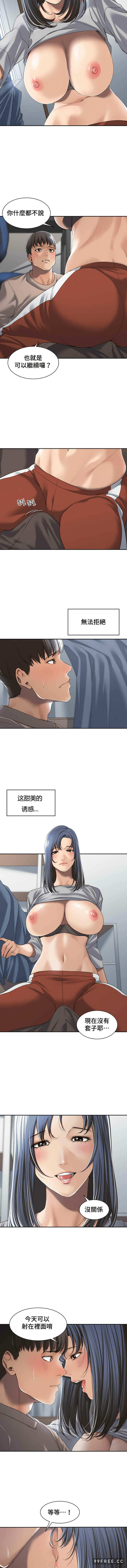 第5张