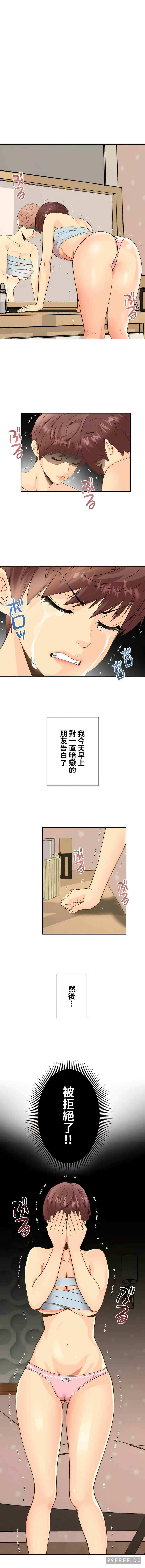第1张