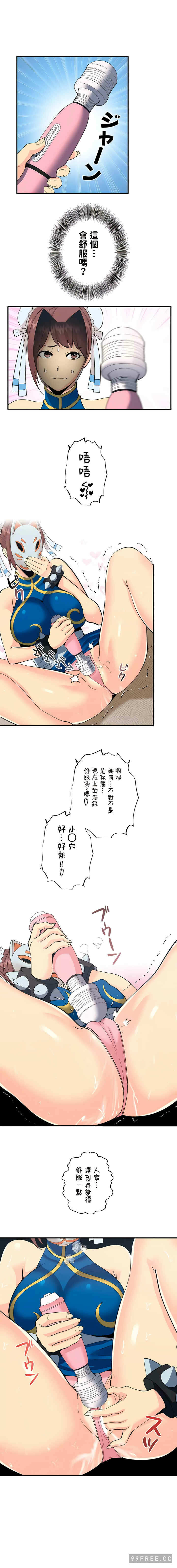 第8张