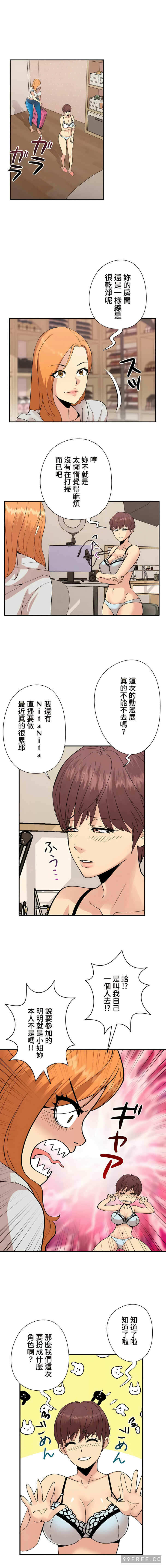 第2张
