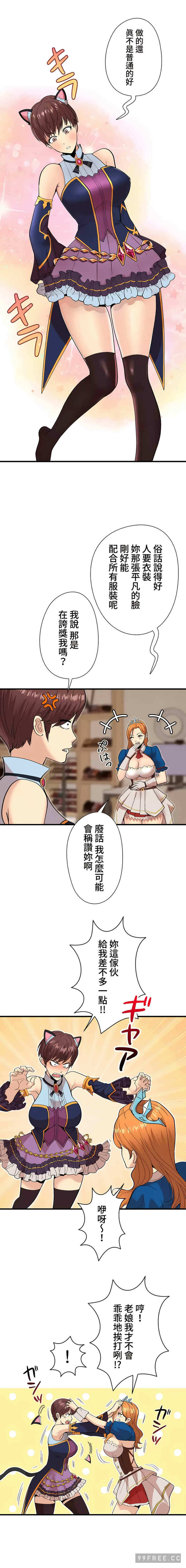 第4张