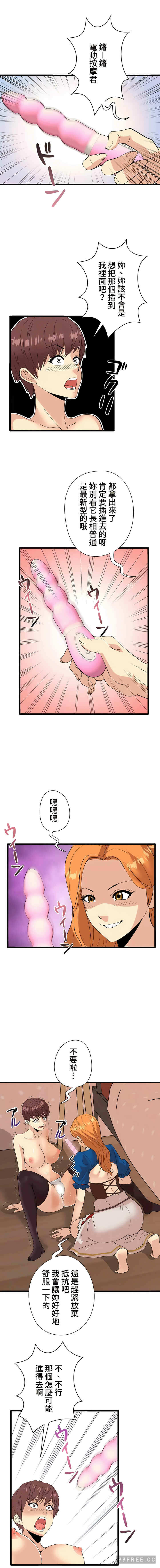 第11张