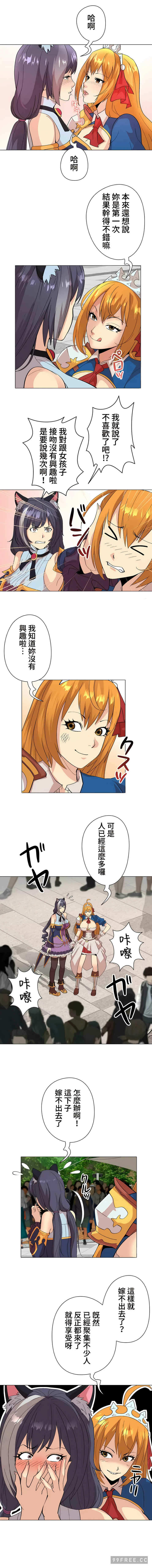 第4张