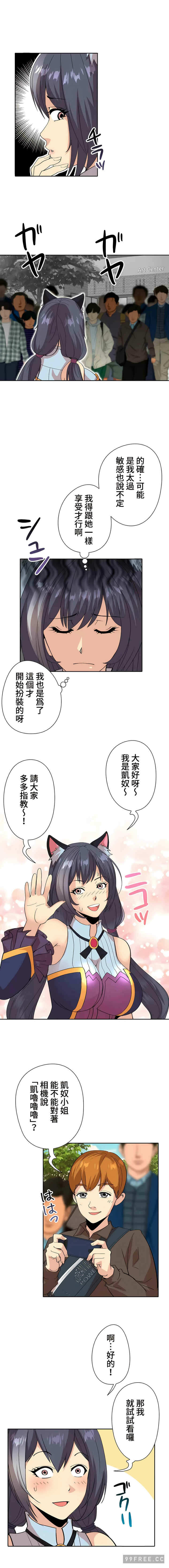 第5张