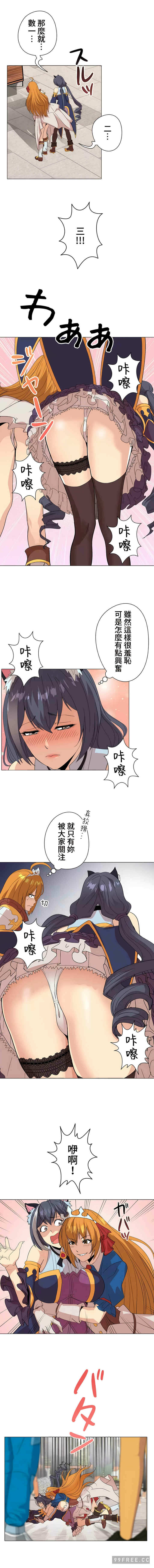 第7张