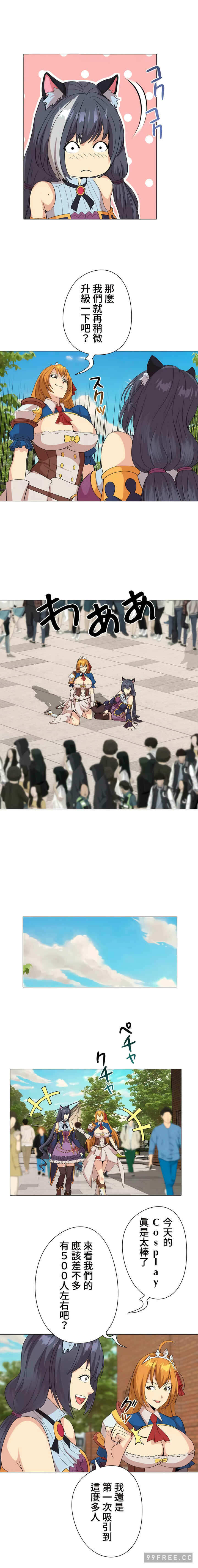 第9张