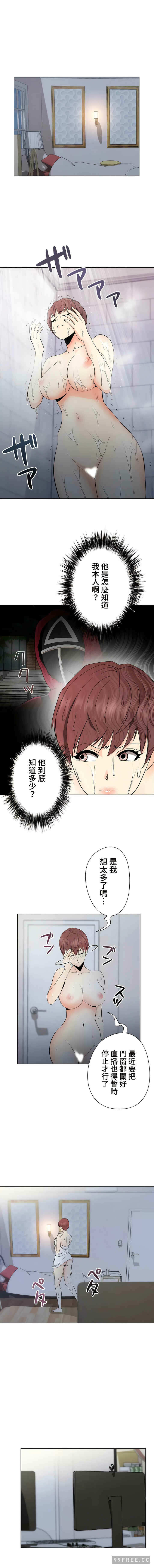 第3张