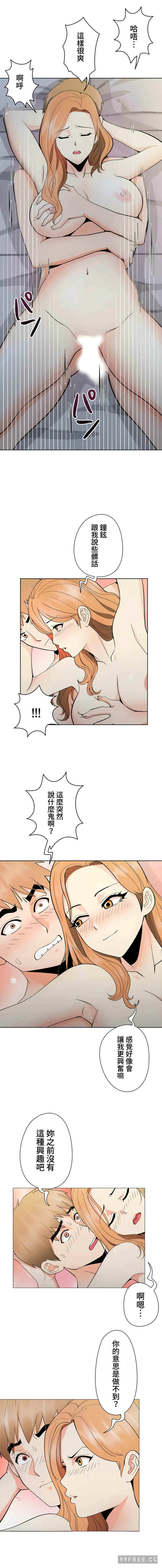 第5张