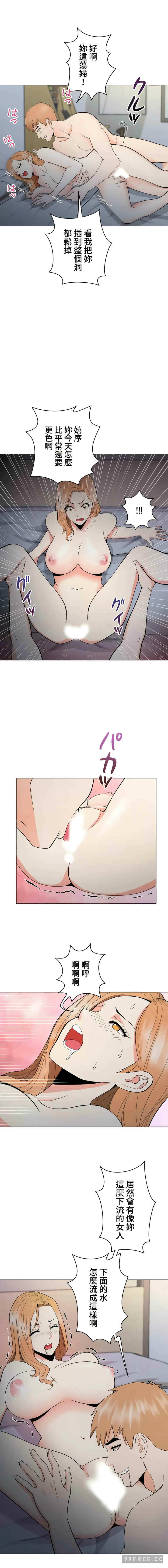 第7张