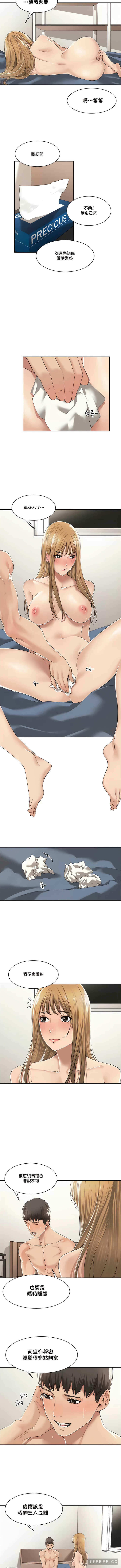 第2张
