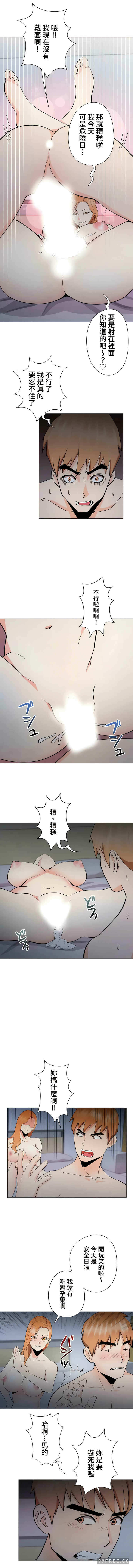 第11张