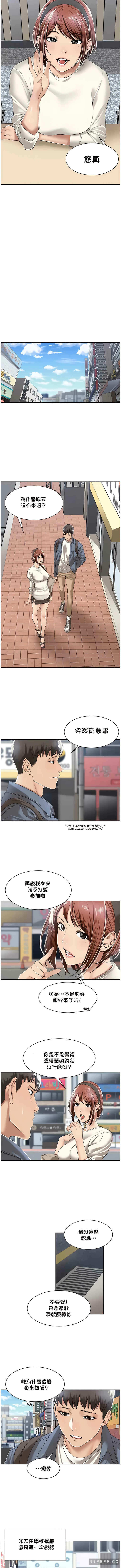 第5张